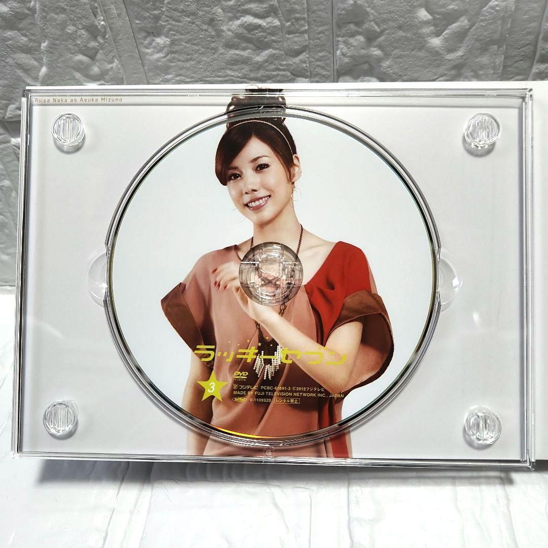 ラッキーセブン DVD-BOX【6枚組】松本潤 TVドラマ - メルカリ