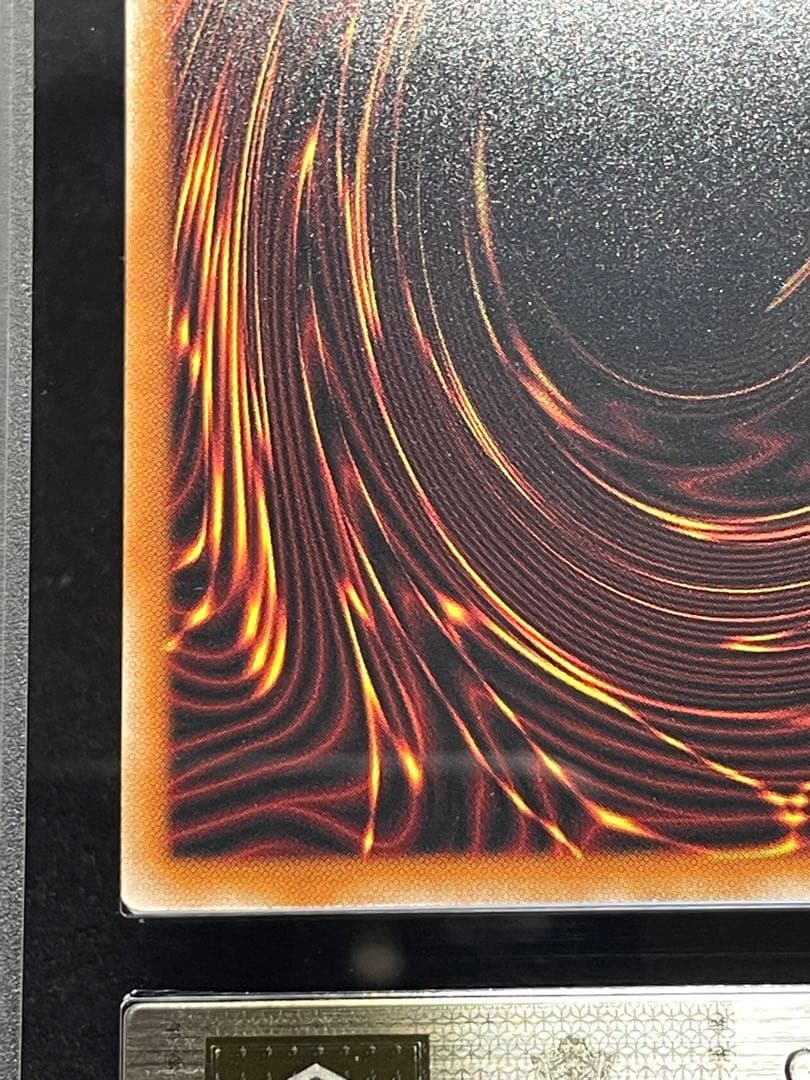 ARS鑑定10】閃刀亜式レムニスゲート プリズマ プリシク 日版 極美品