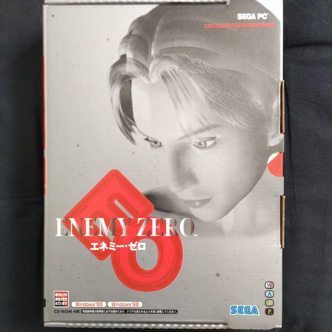 Windows用ソフト「エネミー・ゼロ」（ENEMY ZERO） - メルカリ