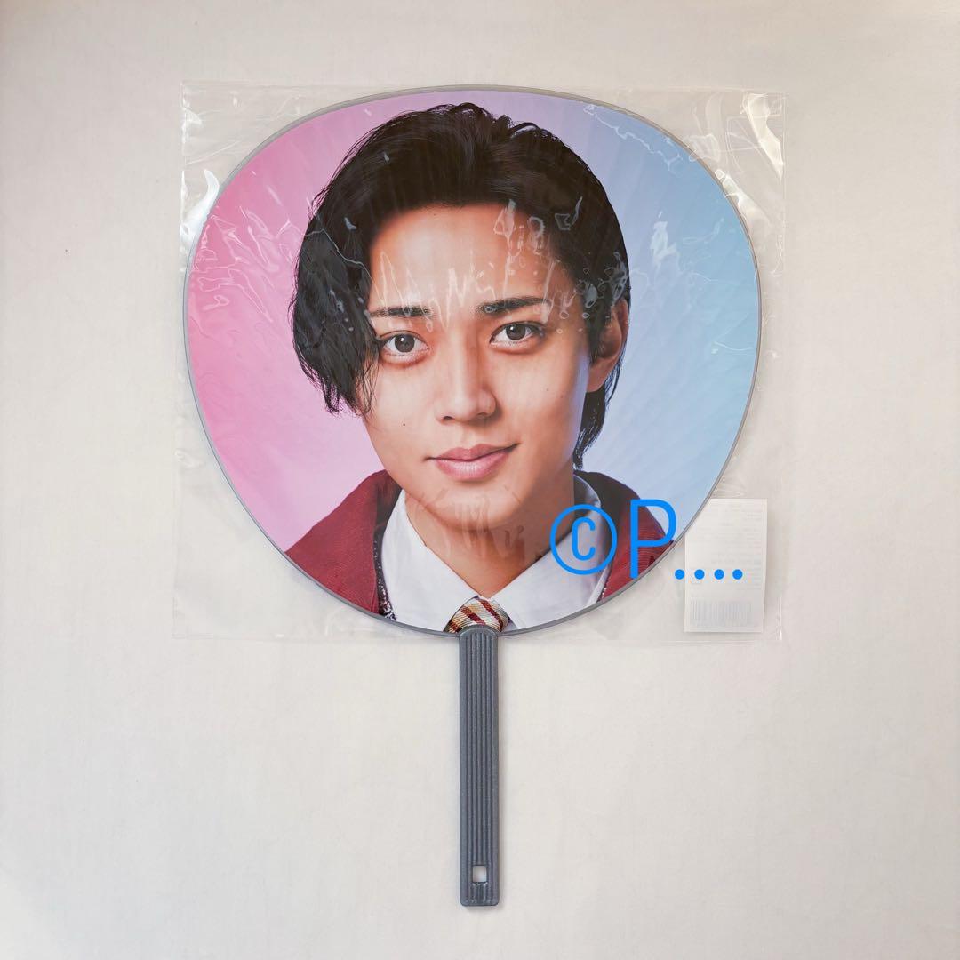 King&Princeキンプリ Re:ERA DOMEうちわ 2025永瀬廉 - メルカリ