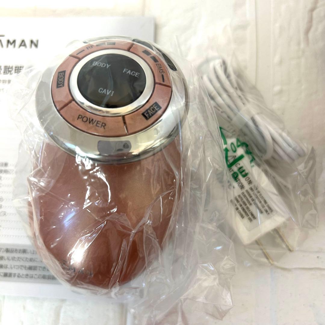 【美品】YAMAN キャビスパ メルナージュ YJBAOP