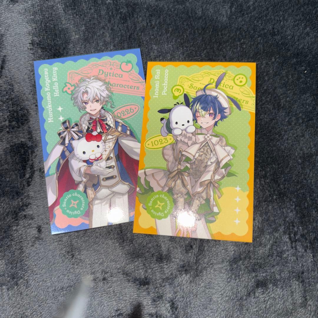 にじさんじ サンリオ 伊波ライ 叢雲カゲツ チェキ - メルカリ