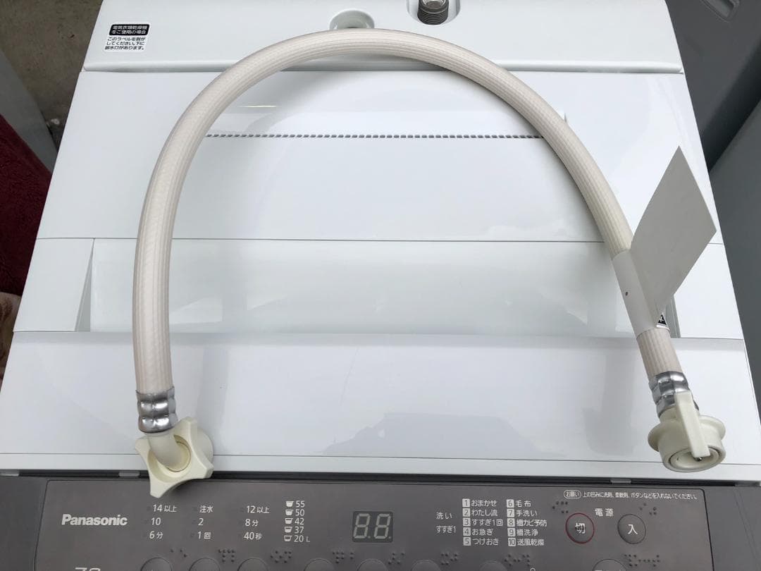 パナソニック 全自動洗濯機 NA-F70PB14-T 7.0kg 2021年製