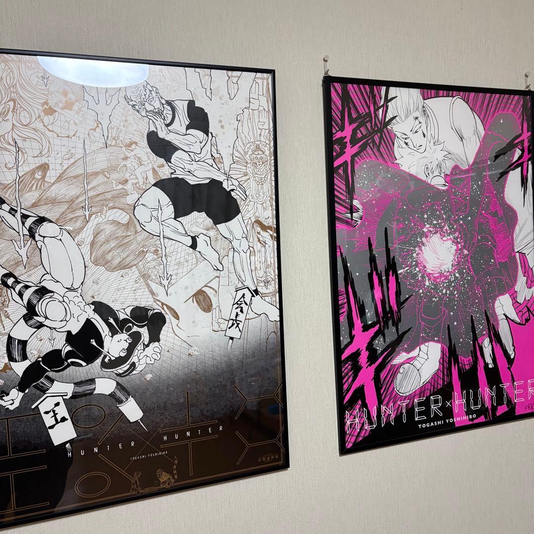 HUNTER×HUNTER アートポスター 冨樫義博展限定 B2セット - メルカリ