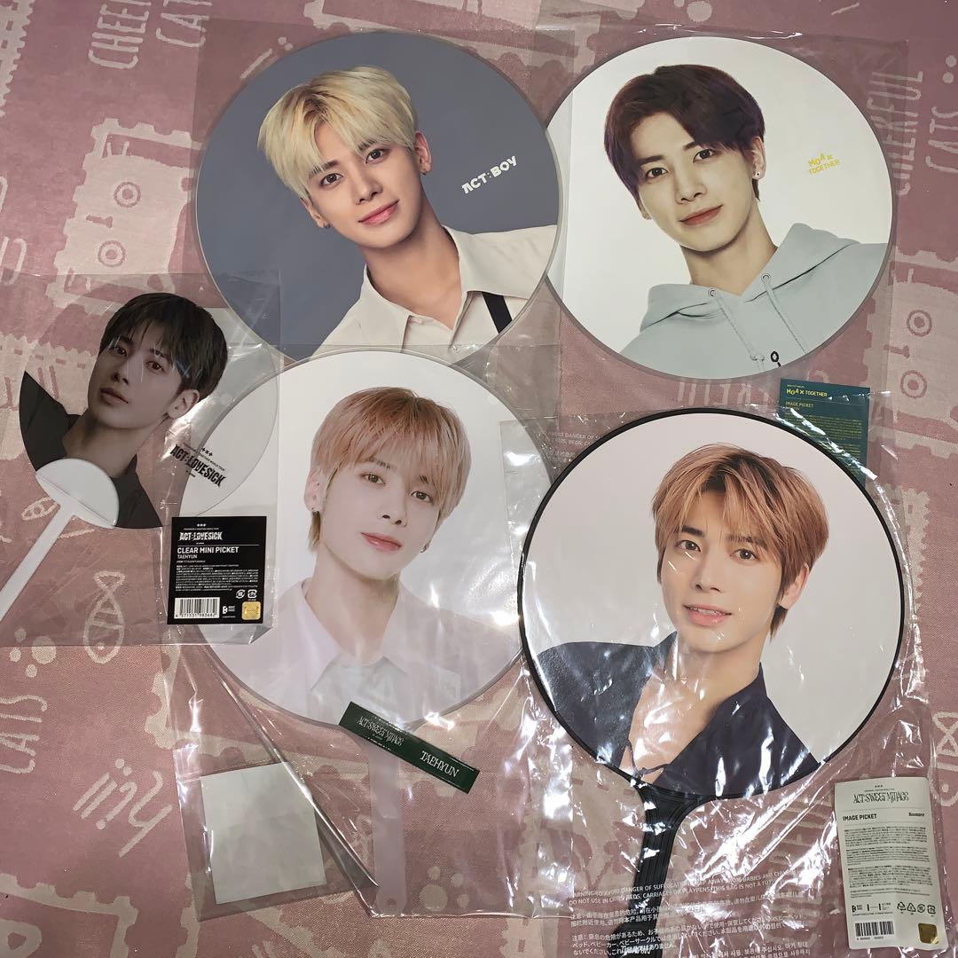 txt カンテヒョン　うちわ txtカンテヒョンうちわ - メルカリ