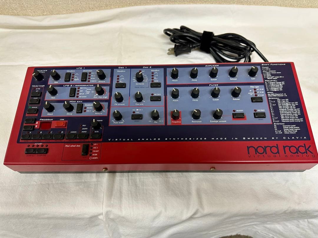 CLAVIA NORD RACK ビンテージ シンセ ノード ラック (初代) - メルカリ
