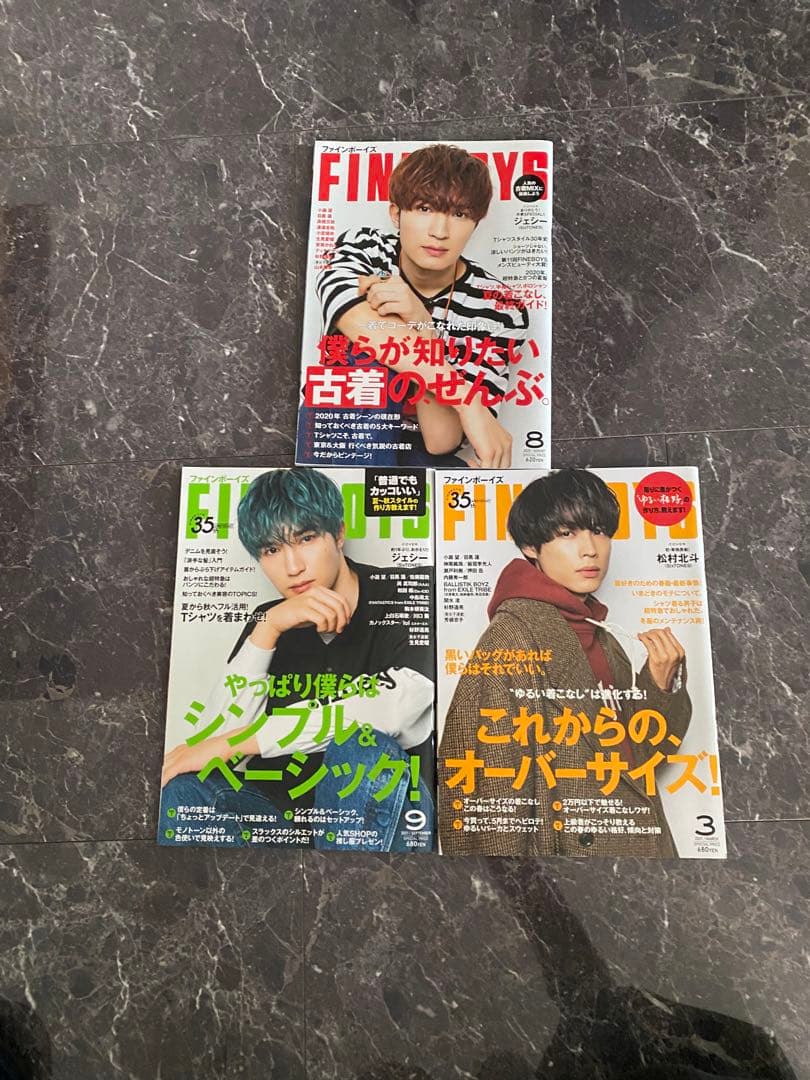 SixTONESグッズ(CD、DVD、カレンダーetc)まとめ売り