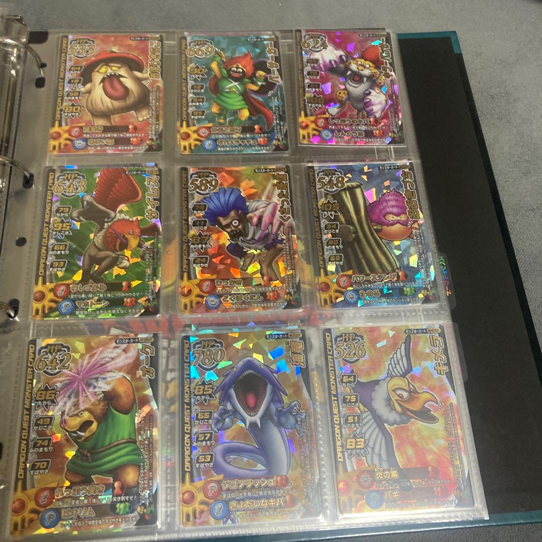 ドラゴンクエスト バトルロード ロトコレクションセット - メルカリ