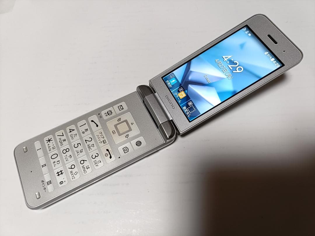 ☆ SoftBank DIGNO ケータイ3 902KC シルバー Amazon | 【整備済み品】 京セラ DIGNO® ケータイ3 902KC キャリア