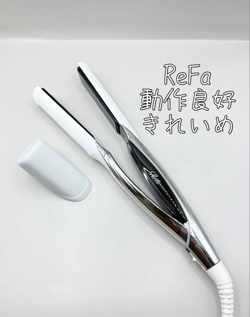 ReFa MTG リファ ストレートアイロン ヘアアイロン 349 リファストレートアイロンプロ（レア髪ストレート） | ヘアアイロン