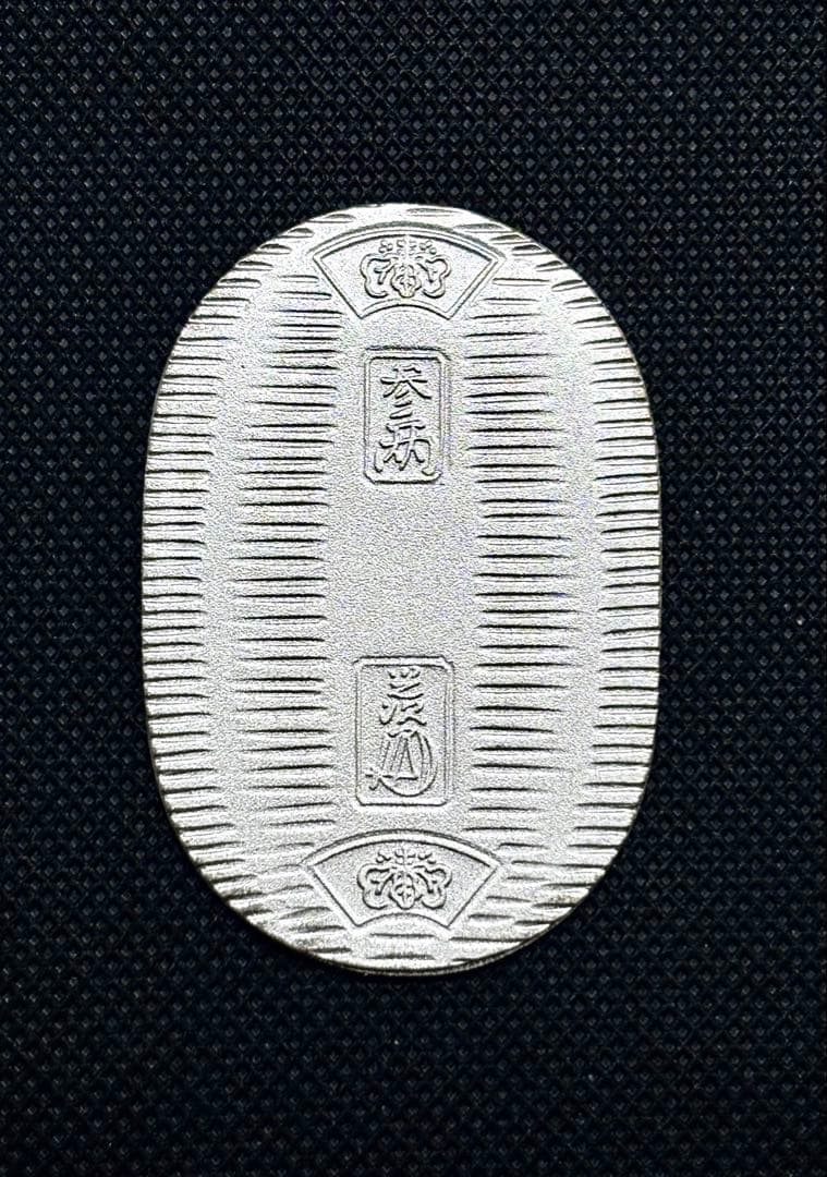 【特価品】純銀 小判 佐川急便 誕生日記念 （ペーパーホルダー無し） ⑨ Yahoo!オークション - 飛脚 佐川急便 純銀小判 20g 誕生日記念日 ノベ