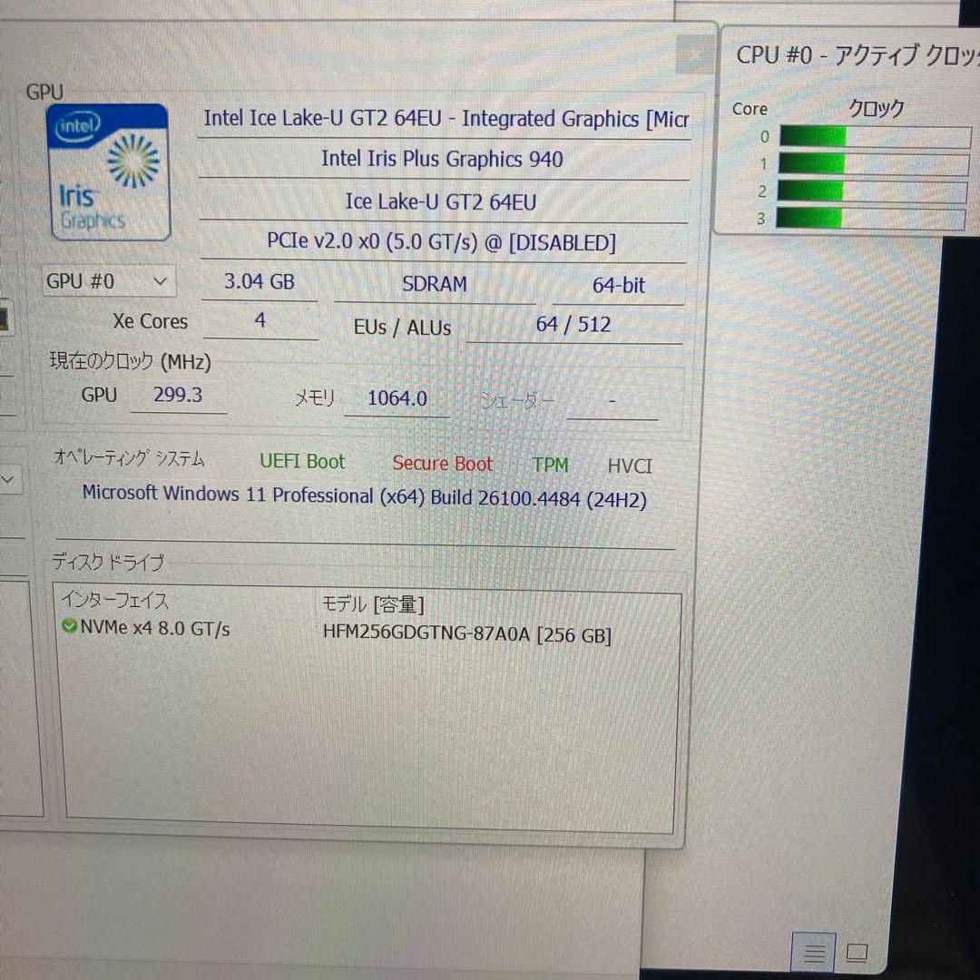 《美品》Surface Laptop3 第10世代 Core i5