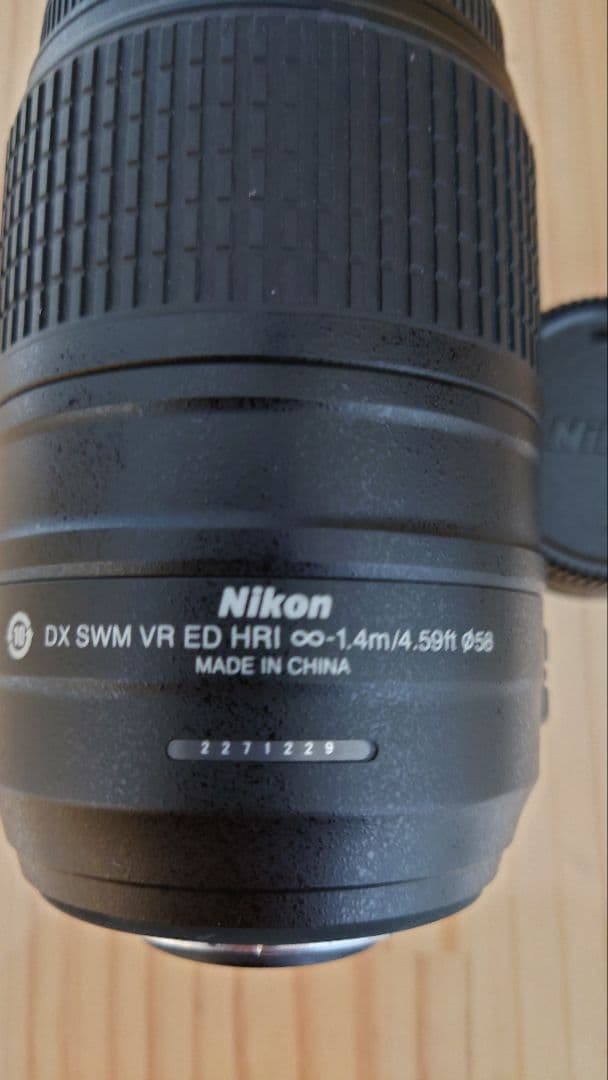 実用品 Nikon AF-S 55-300mm F4.5-5.6 G ED VR