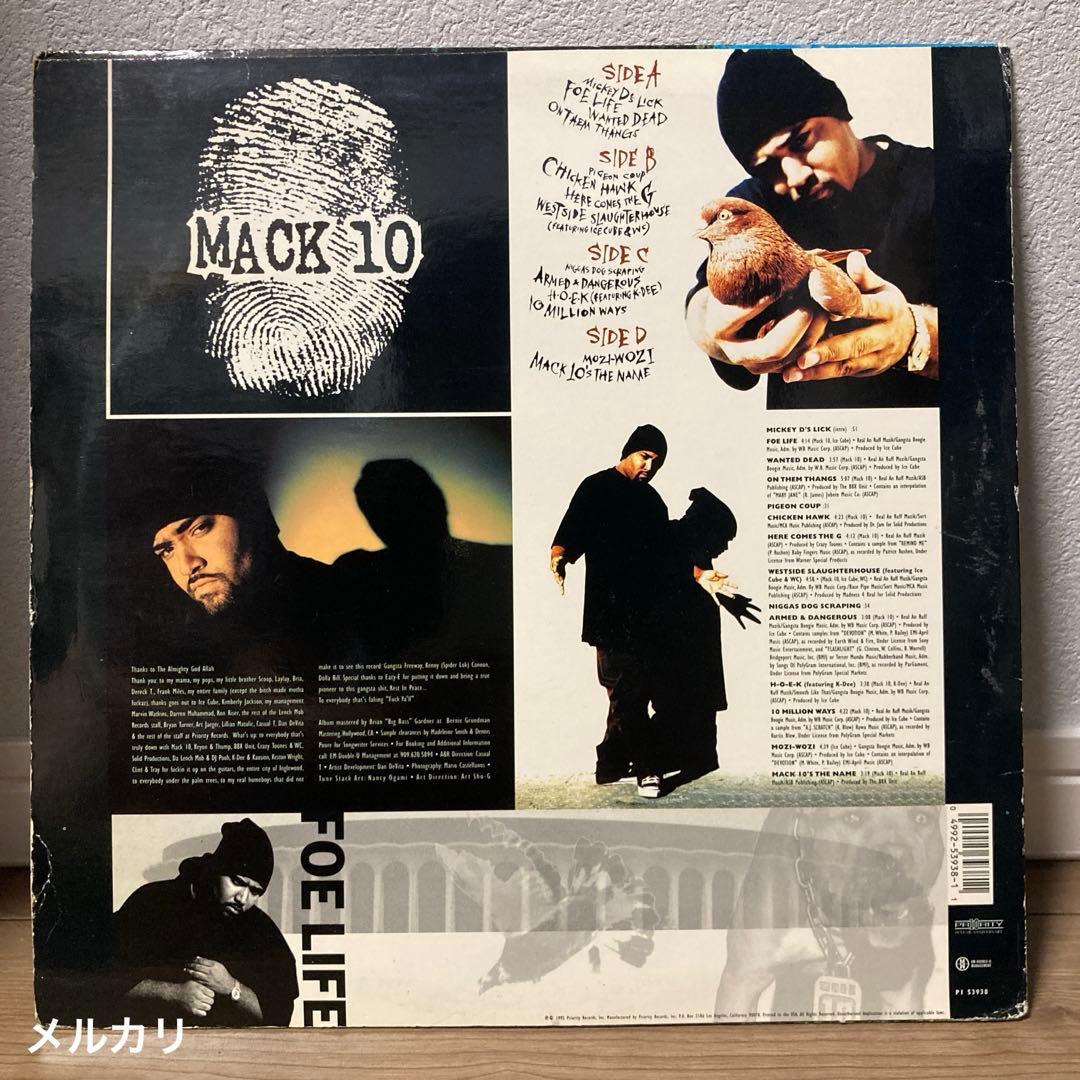 G-RAP / Mack 10 1st 2LP Mack 10 Discography: Vinyl, CDs, & More
