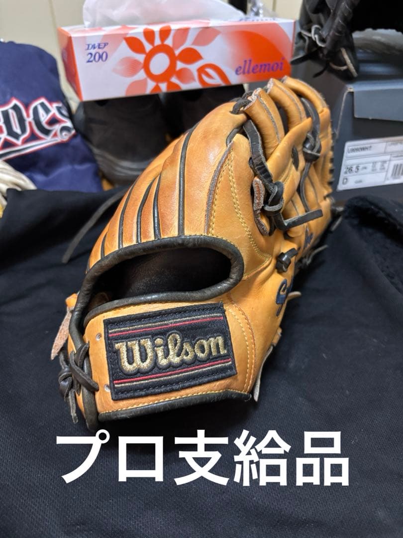 ウィルソン　硬式外野用グローブ　プロ支給品 超限定プレミアムキップレザー】ウィルソン 硬式 グローブ グラブ 外