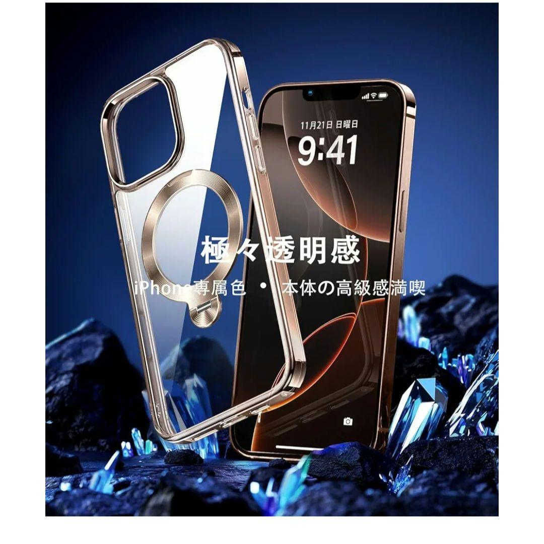 iPhone 16 Pro用デザートチタニウム ケース 360度回転リング付き