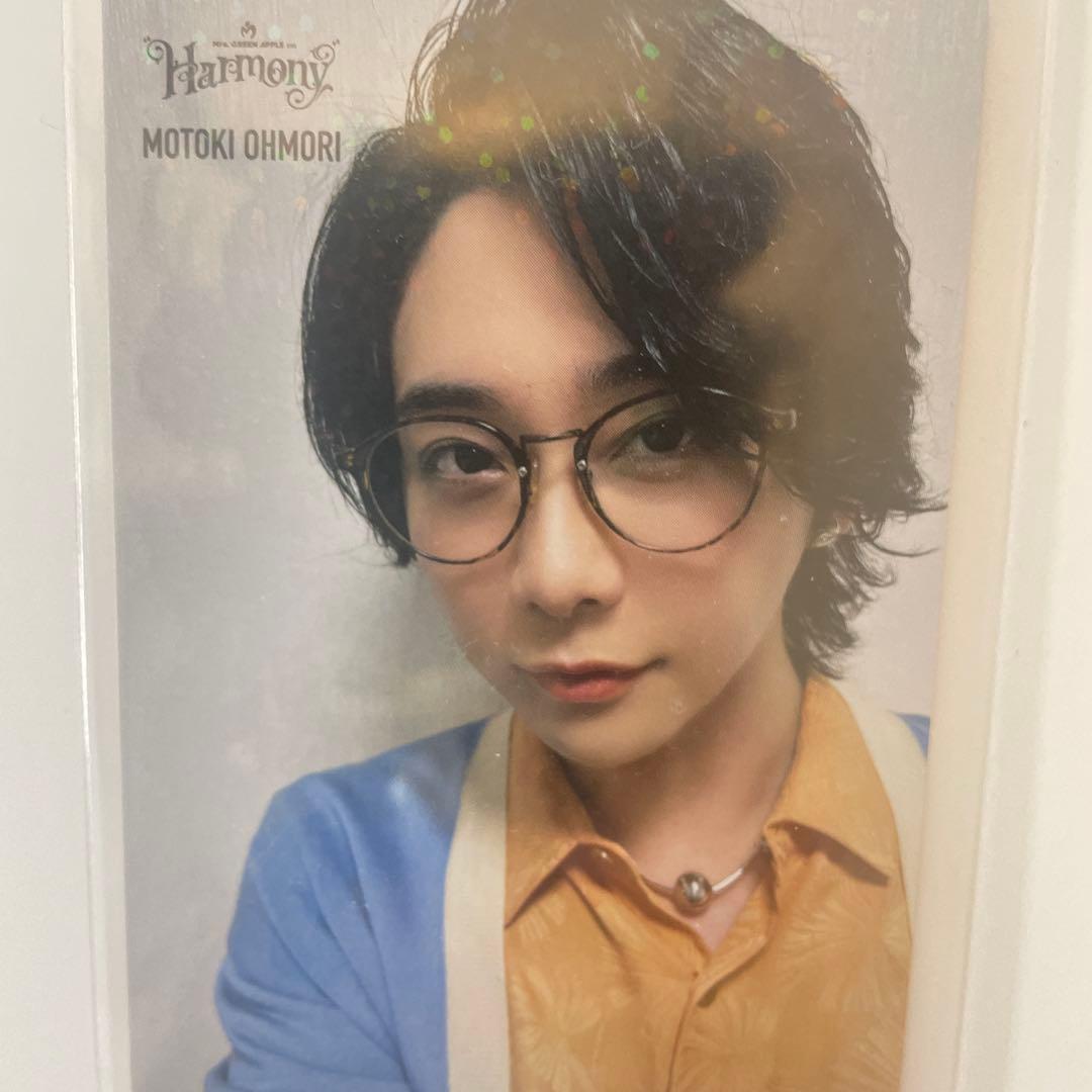 大森元貴フォトカードハーモニーレア49番 - メルカリ