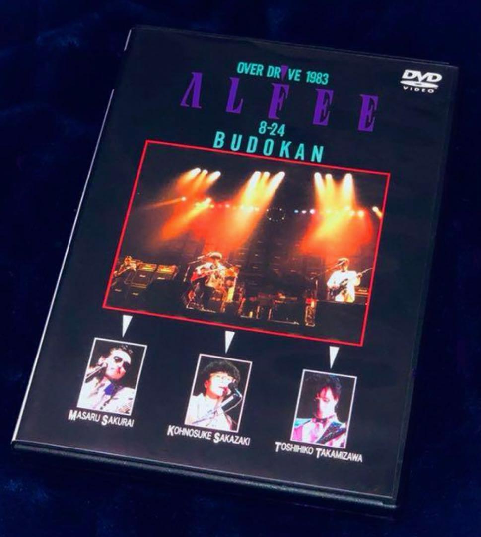 ミュージック THE ALFEE / OVER DRIVE 1983 BUDOKAN DVD Amazon.co.jp: OVER DRIVE 1983 ALFEE 8-24 BUDOKAN [DVD] : THE ALFEE