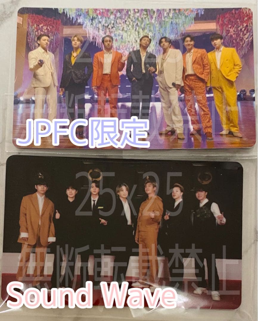 BTS BE Deluxe 7個 Essential 2個 ラキドロ - メルカリ