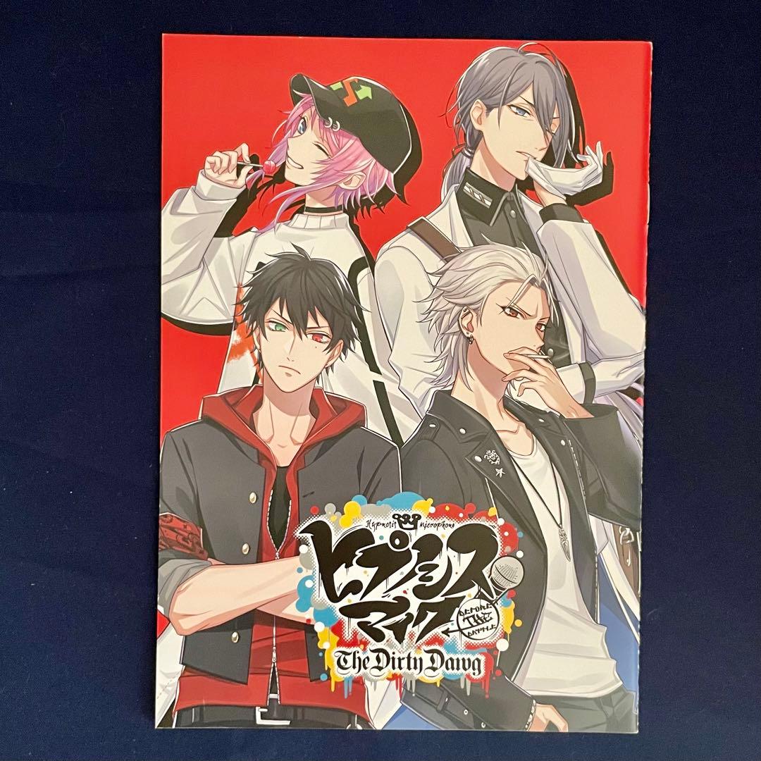 ヒプマイ コミカライズ CD付き限定版 3巻セット - メルカリ