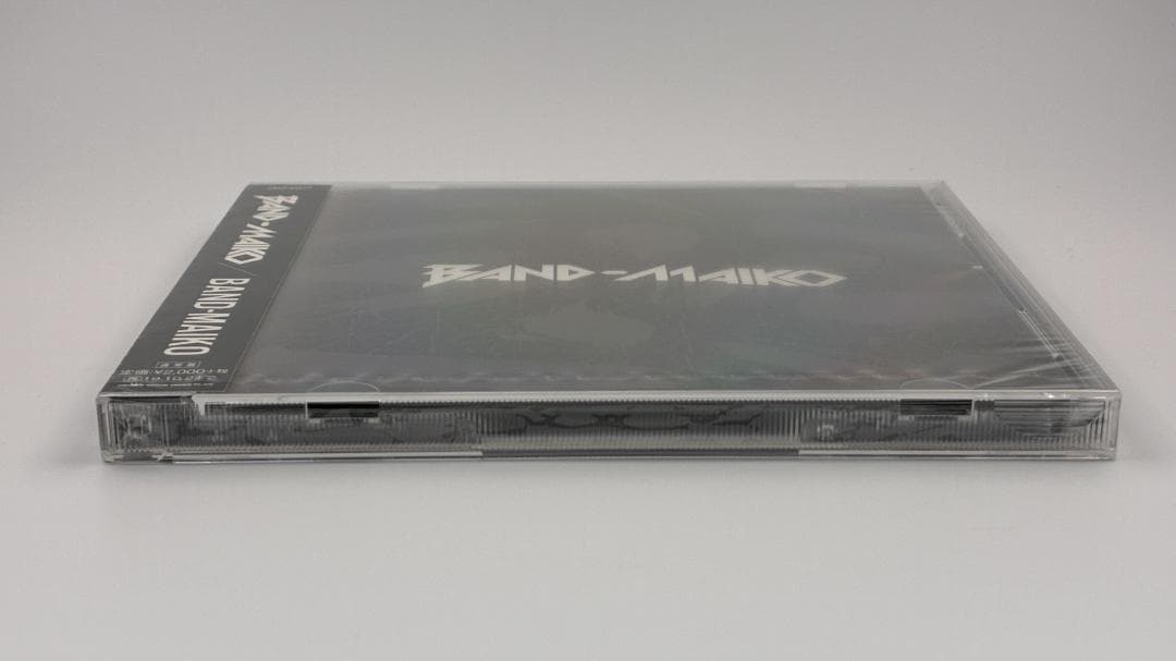 新品未開封&特典DVD付 BAND-MAIKO 通常盤 2019年