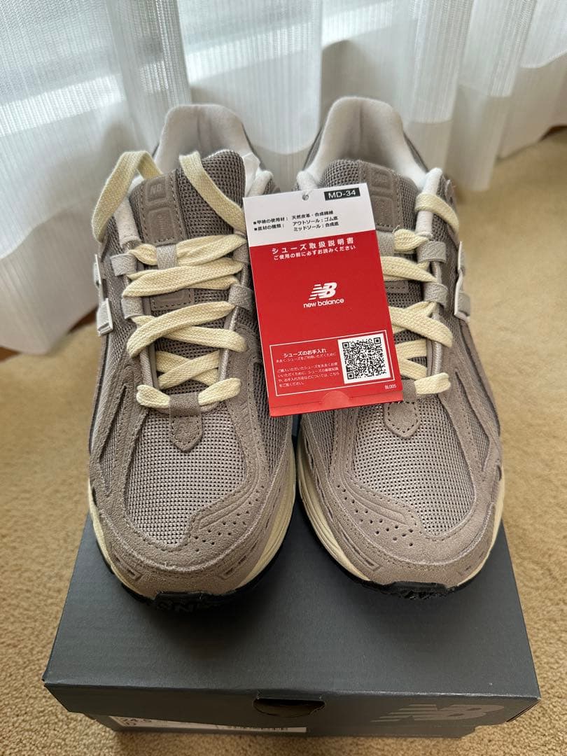 New Balance M1906RL 24.5cm 新品未使用