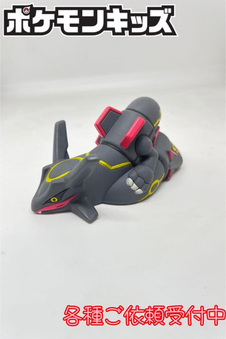 ポケモンキッズ レックウザ色違い - メルカリ