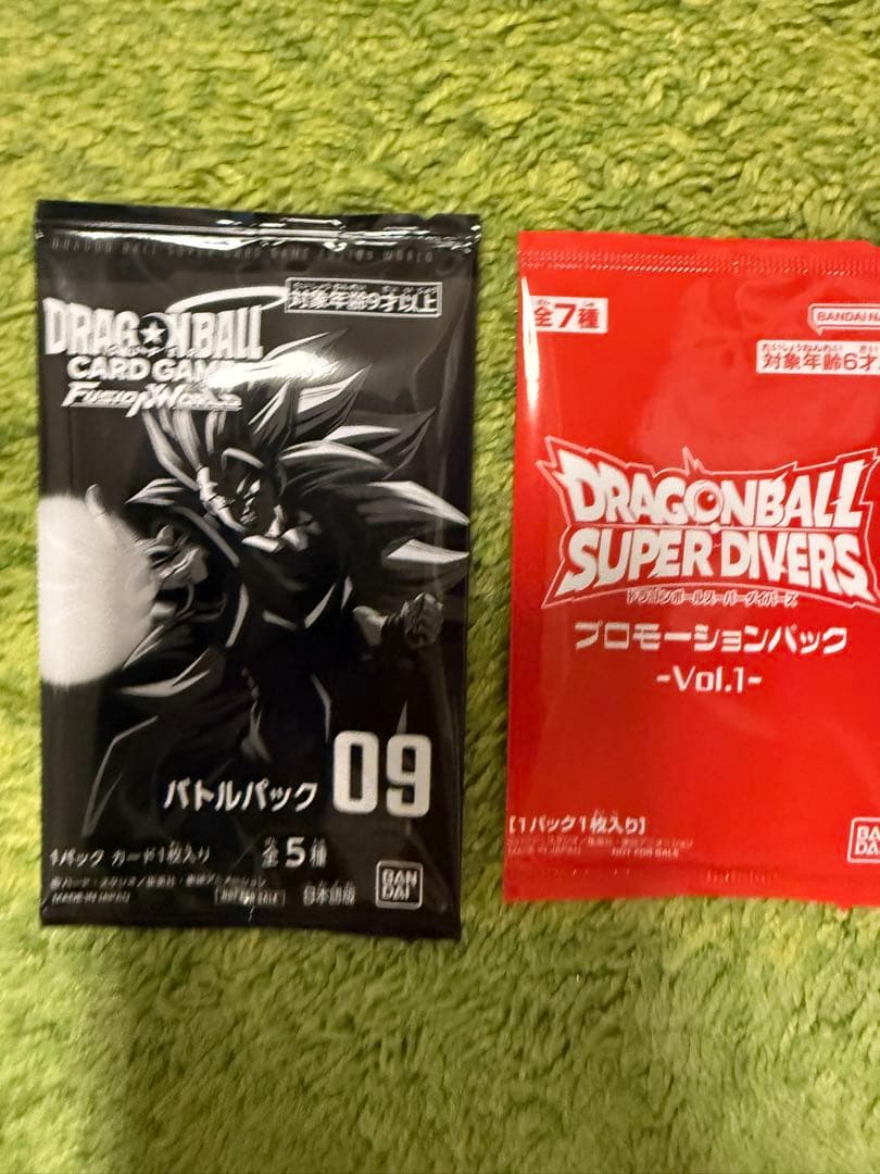ドラゴンボール ゲンキダマツリ 来場記念品9点セット - メルカリ