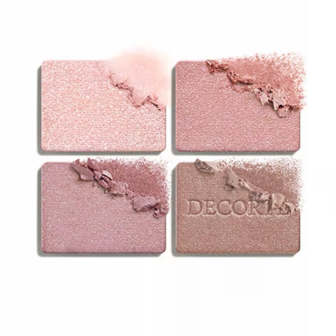 新品】コスメデコルテ スキンシャドウ デザイニング パレット10