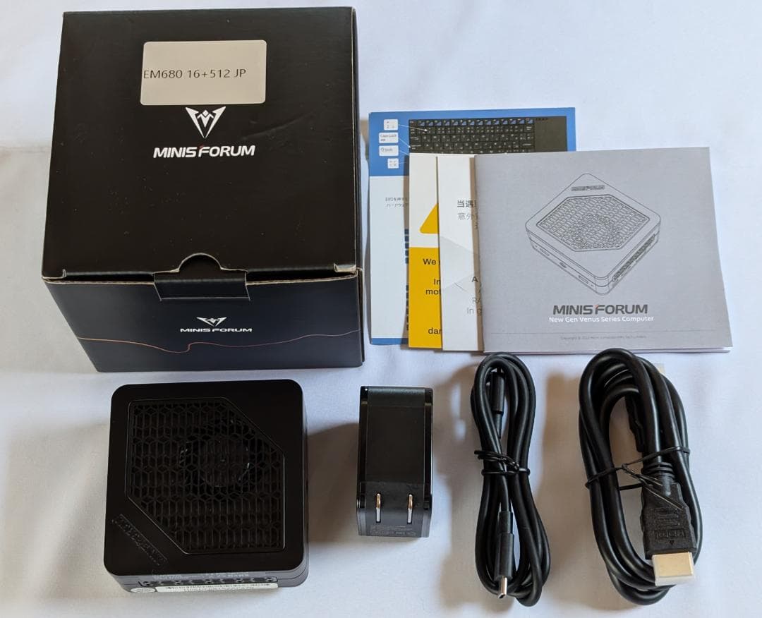 MINISFORUM EM680 Ryzen7 6800U ミニPC Amazon.co.jp: MINISFORUM Mercury Series EM680 ミニpc AMD Ryzen 7