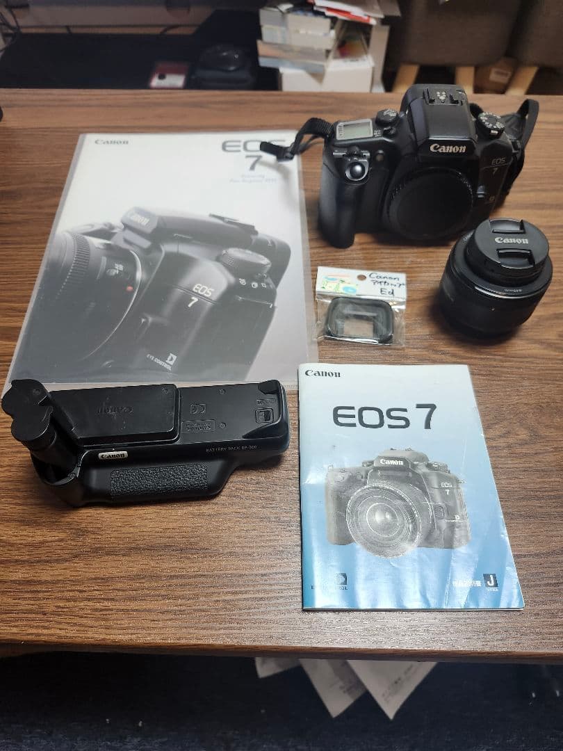 Canon EOS 7 50mm 1.8　バッテリーパック・カタログ付き Canon EOS 7 50mm 1.8 バッテリーパック・カタログ付き 【公式通販】
