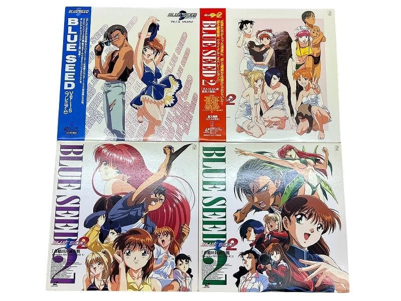 G②LD7 ブルーシード2 LD BOX 1.5+全3巻 4枚組 美人OL6人旅 - メルカリ