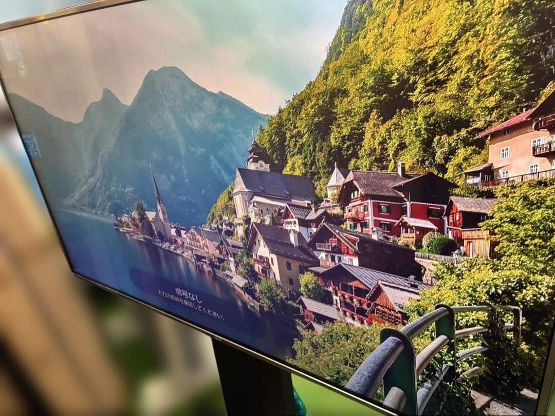 LG LEDLCDカラーテレビ 55UH6500-JA 動作OK 2016年製 - メルカリ