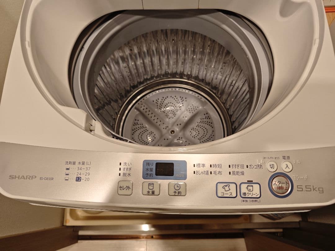 SHARP 縦型洗濯機 ES-GE55 5.5kg