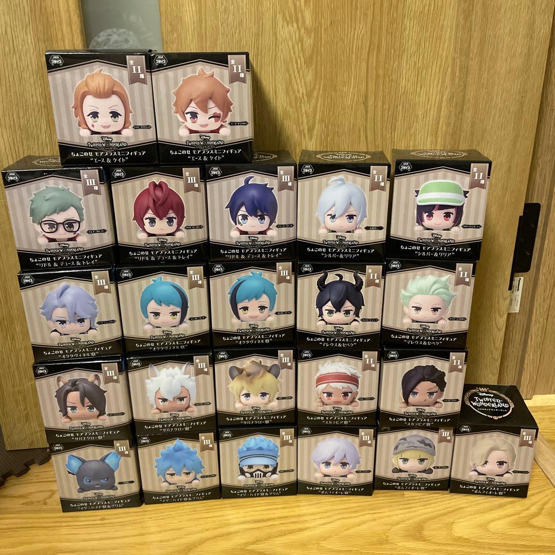ツイステ　ちょこのせ　フィギュア　全２３種 ディズニー ツイステッドワンダーランド』からちっちゃくて可愛い