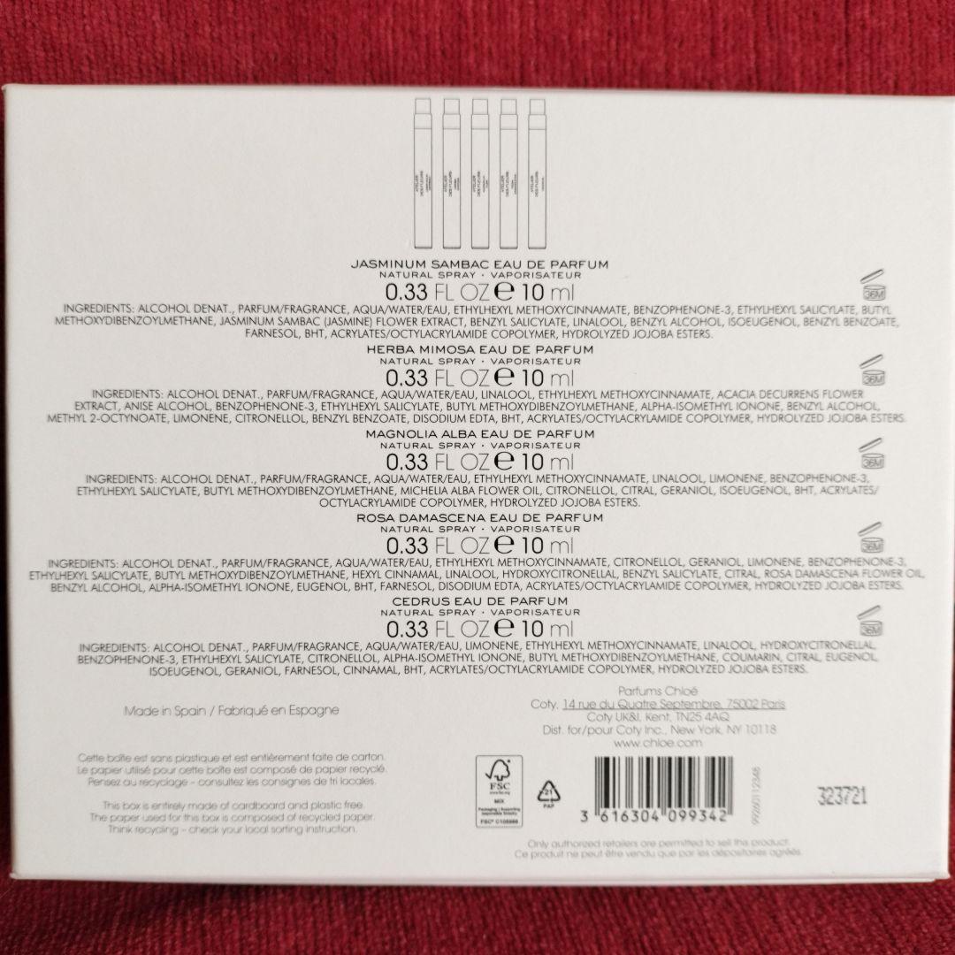 ぽよちゃん@SALE中さま専用クロエ ミニチュアセット 10ml×5本 - メルカリ