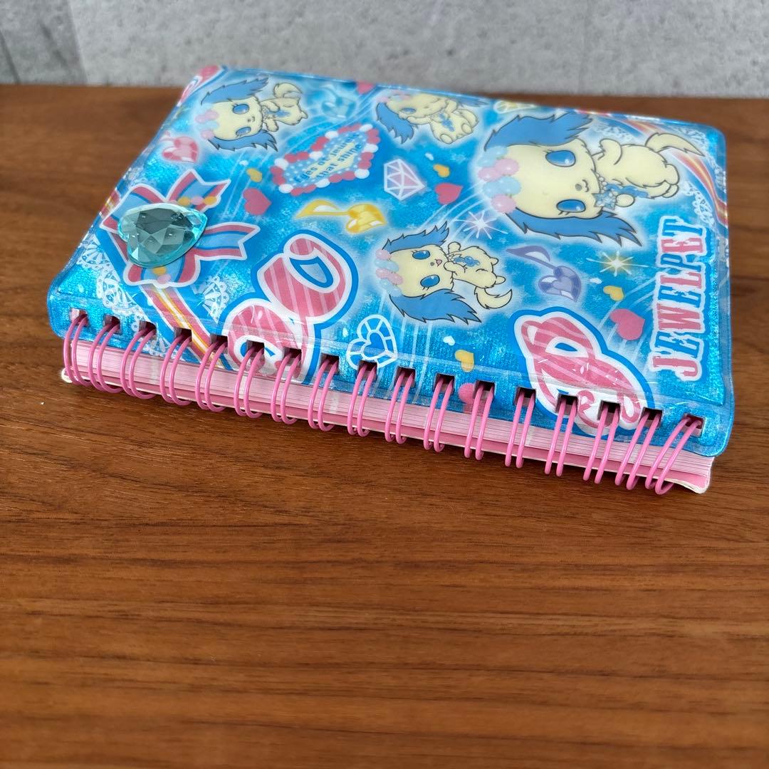 平成レトロ】ジュエルペットシール帳 シール付き 当時物 - メルカリ