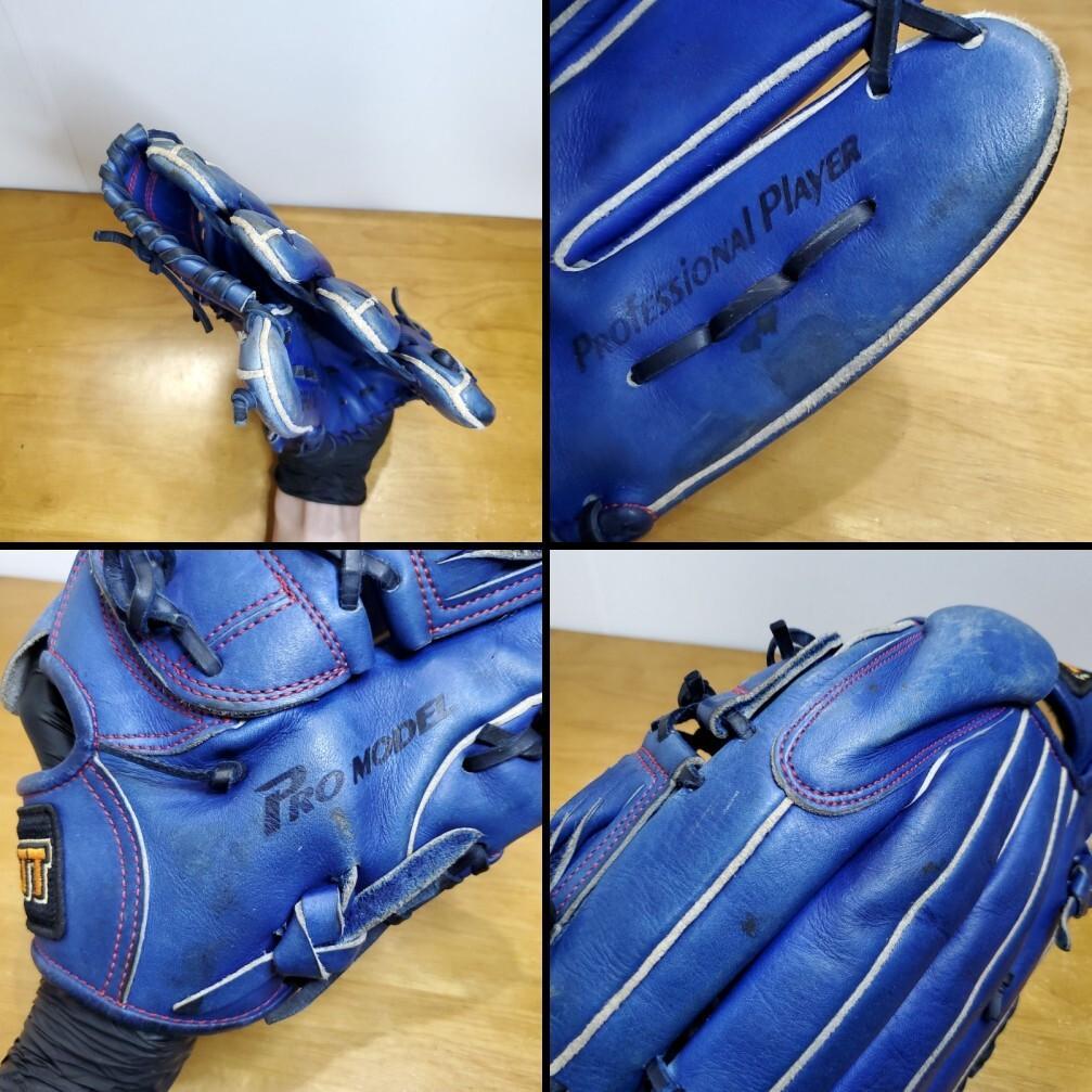 ZETT ゼット 岩隈久志モデル 日本製 旧ラベル 激レア 投手用 軟式