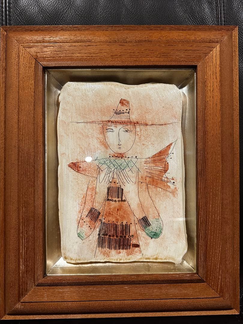 藤平伸　陶芸　絵画 藤平伸 生誕100年記念展 | レポート | アイエム［インターネット