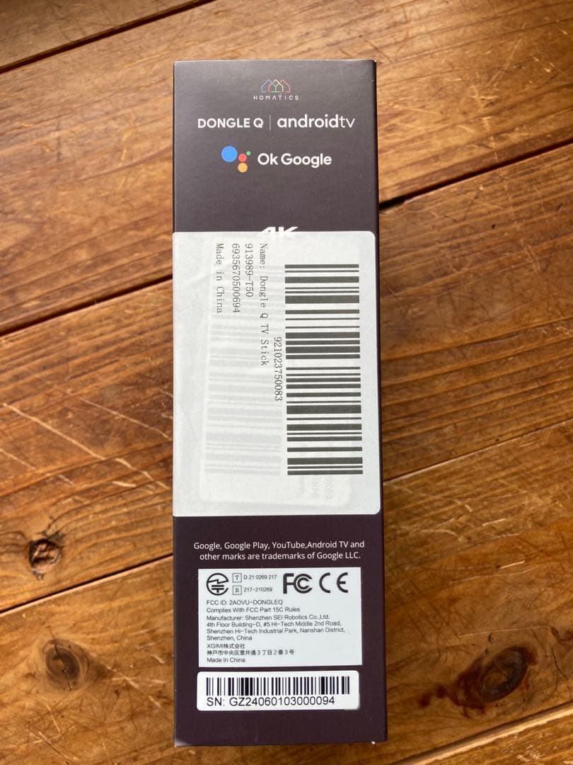値下げ！Dongle Q TV Stick - その他在庫 処分 セール 通販
