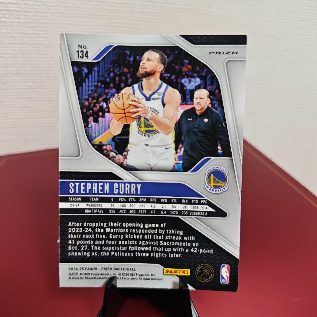 Stephen Curry Prizm #134 panini - メルカリ