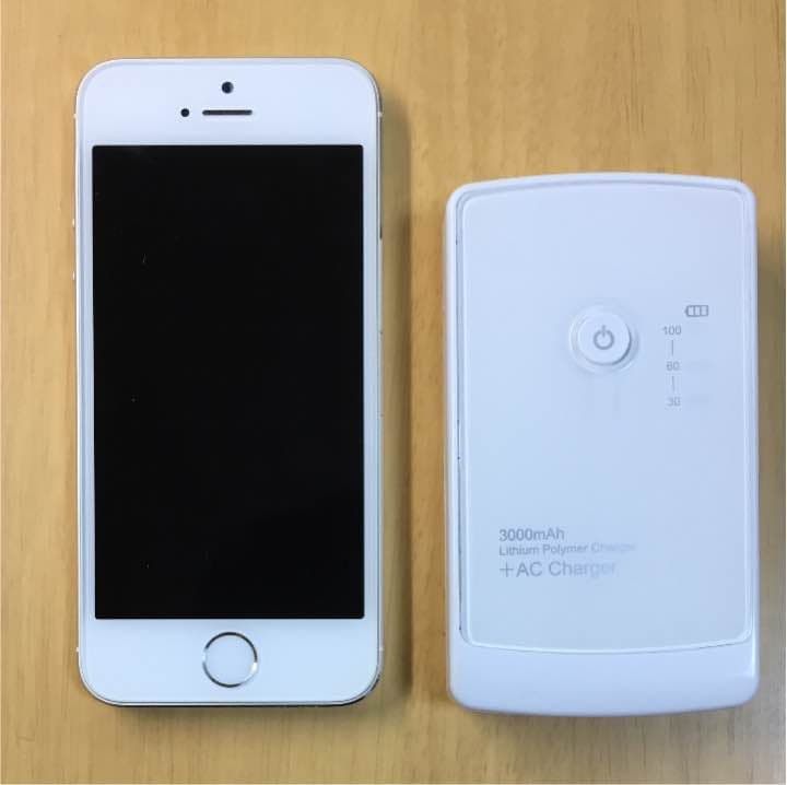 iPhone5s 64GB docomo 手帳型ケース／バッテリー付 楽天市場】iPhone5s iPhone5 アイフォン5S アイフォン ドコモ docomo