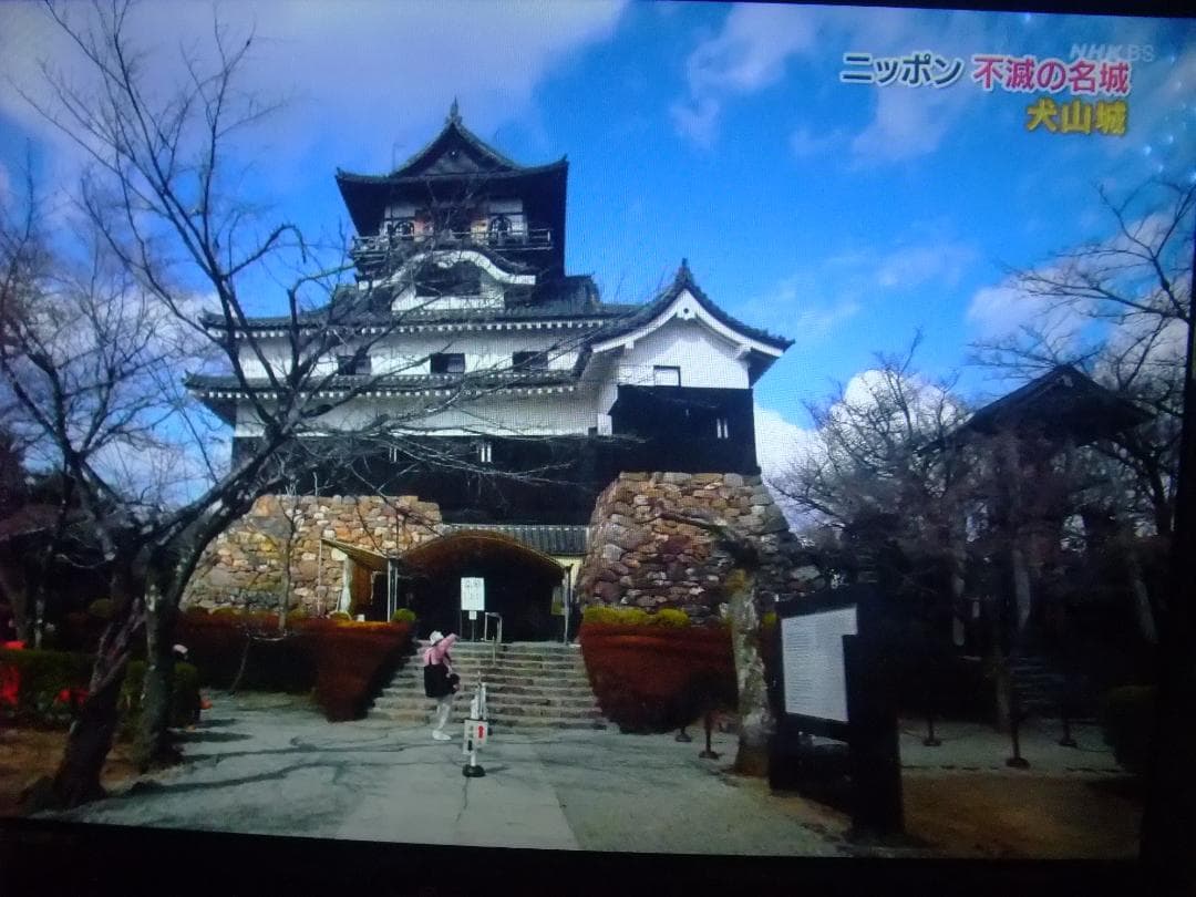 FH56RD W11 i7 8GB 2TB TV BD Office 少難即使用 - メルカリ