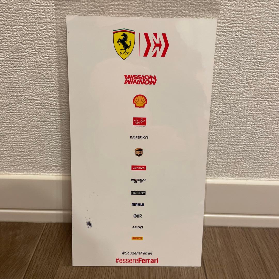 F1直筆サイン入り Ferrari セバスチャン・ベッテル＆シャルル