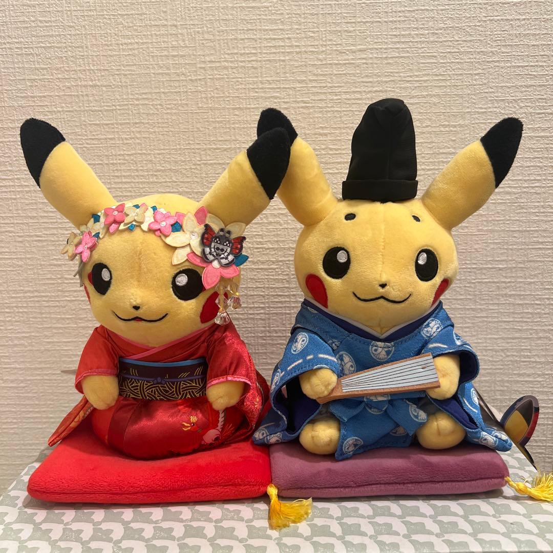 舞妓はん ピカチュウ お公家さま ピカチュウ ぬいぐるみ ポケモン