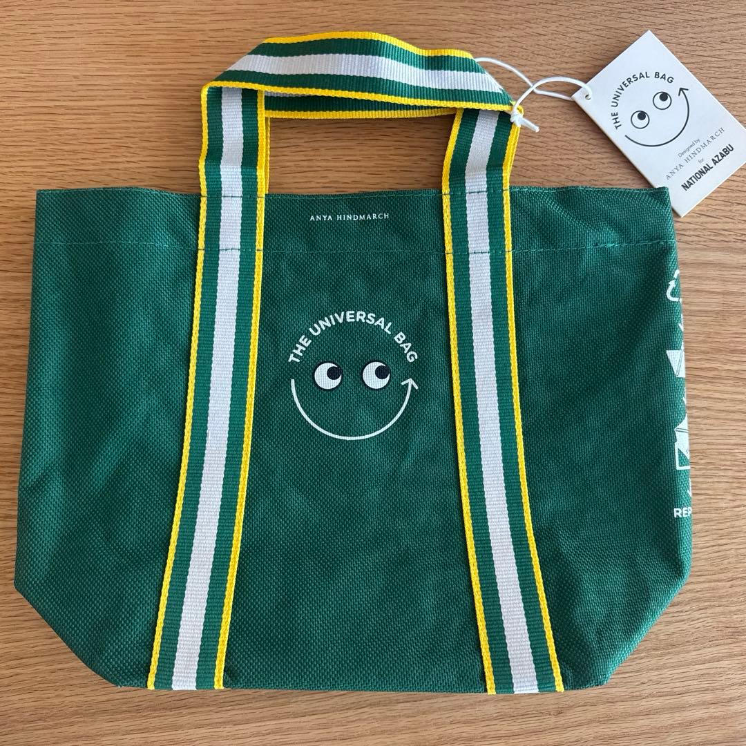 アニヤハインドマーチxナショナル麻布 ユニバーサルバッグmini - メルカリ