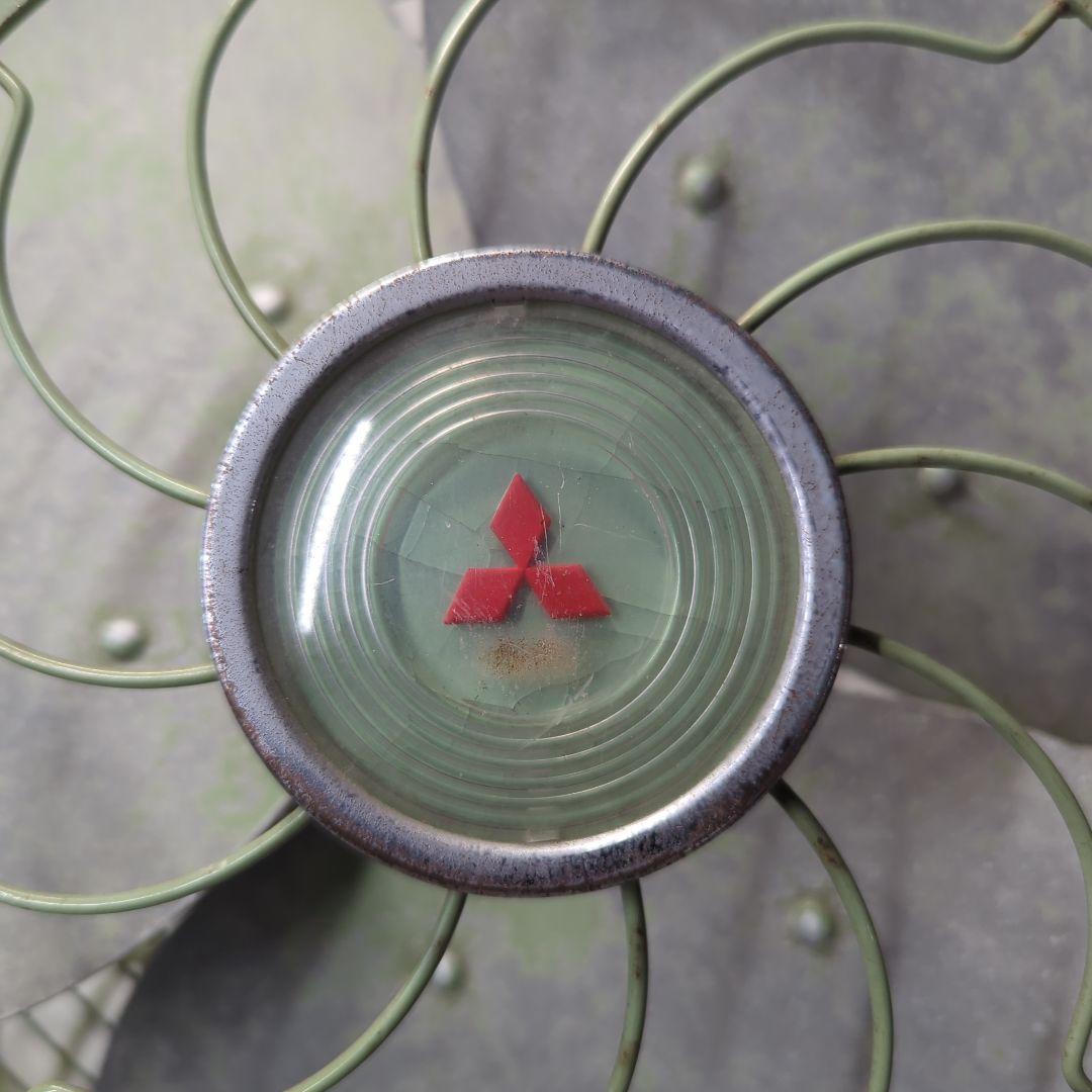 MITSUBISHI 三菱電機 扇風機 昭和レトロ ヴィンテージ 3枚羽根 希少