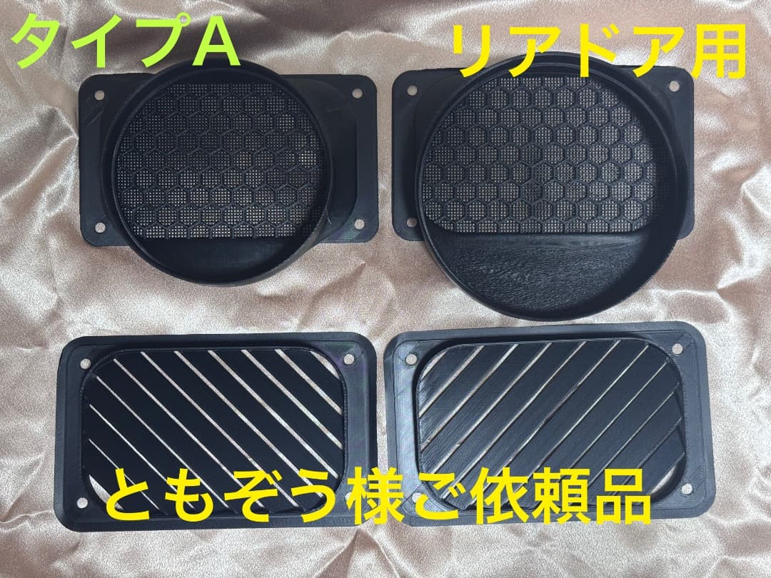 ECOFLOW WAVE2,3ダクト取付用パーツ リア+ファン ECOFLOW WAVE2,3ダクト取付用パーツ リア+ファン