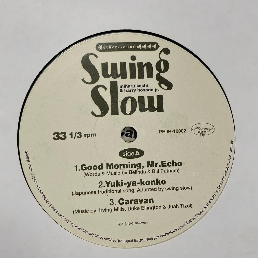 Swing Slow miharu koshi & 〜新品10\"レコード