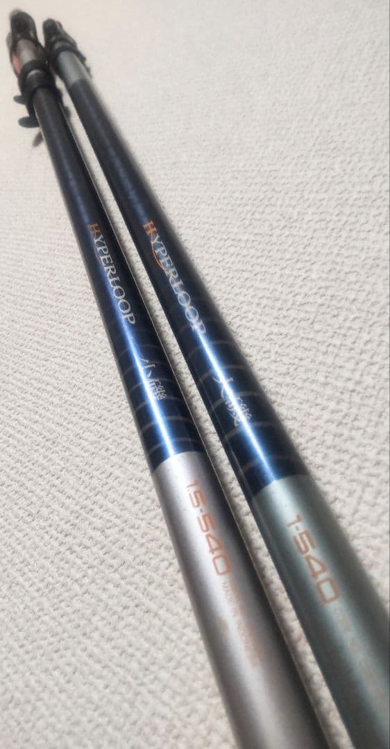 NFTハイパーループ大磯1号5.4m&小磯1.5号5.4mまとめて2本 - メルカリ